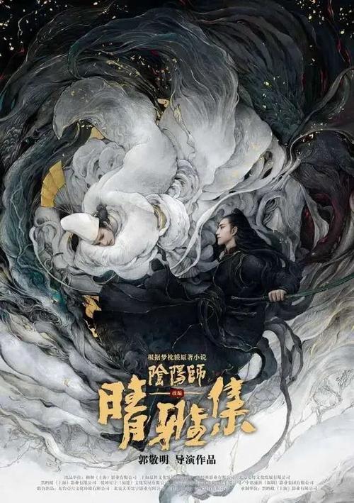 山东自考本学位证申请